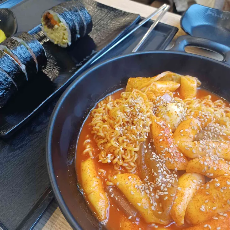 청담동마녀김밥 대표 사진