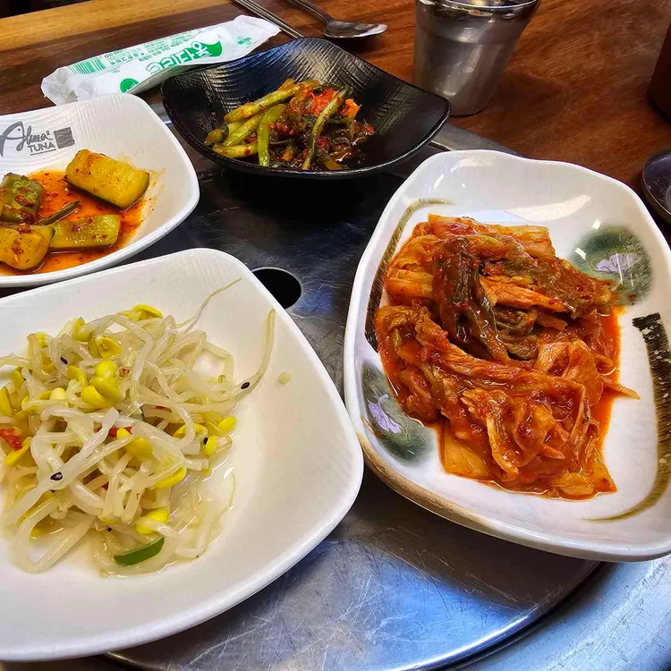 남해굴국밥 대표 사진