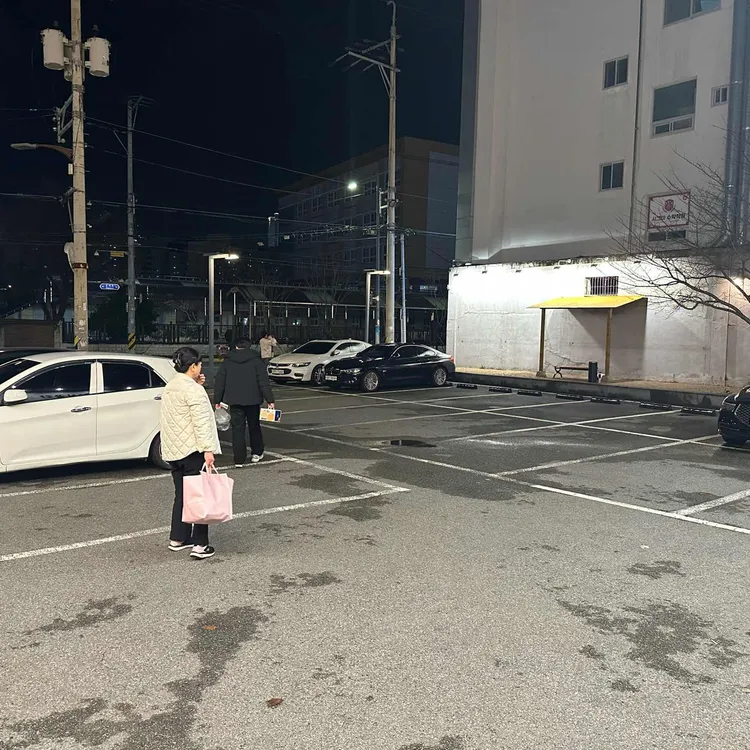외식365 대게좋은날 대표 사진