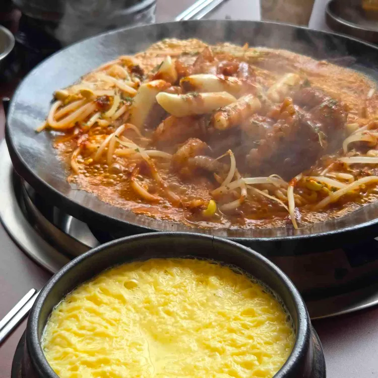 쭈불리 사진 2