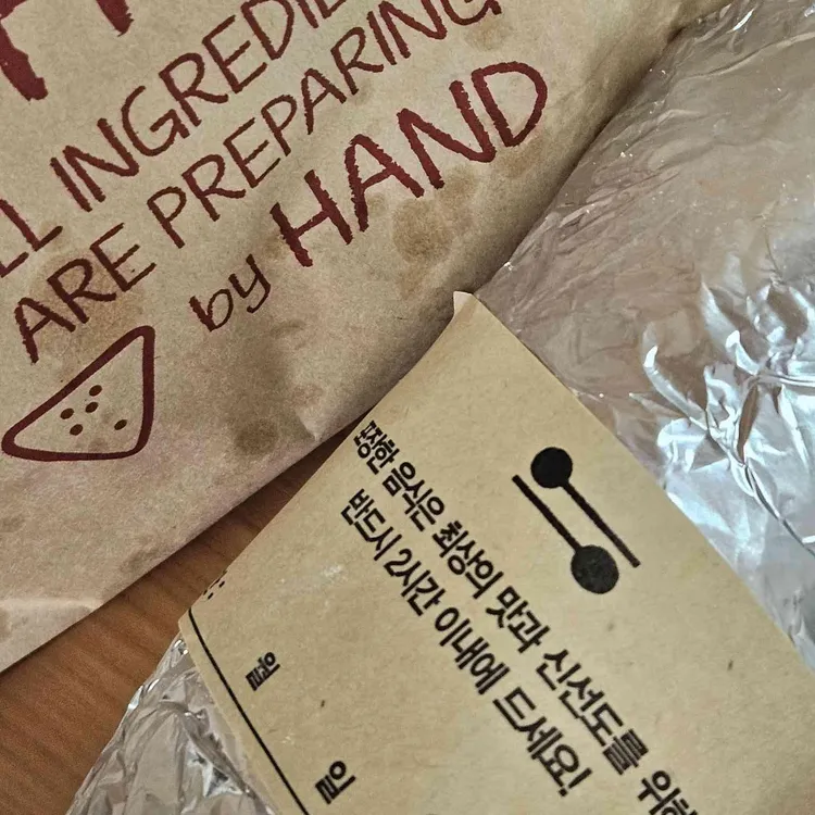 쿠차라 대표 사진