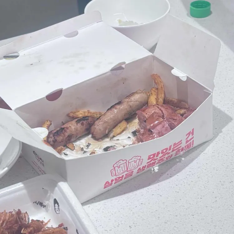 역전할머니맥주 사진 1