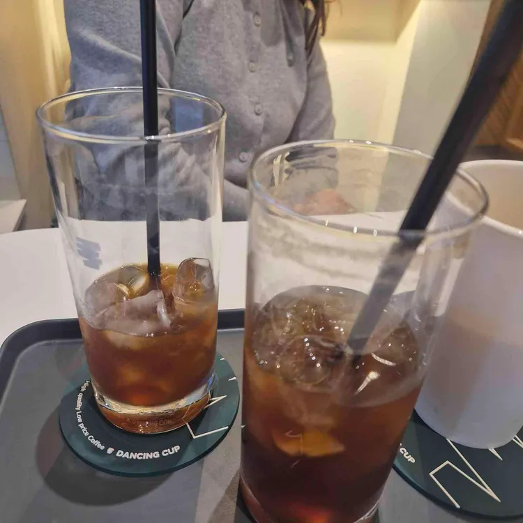 댄싱컵 대표 사진