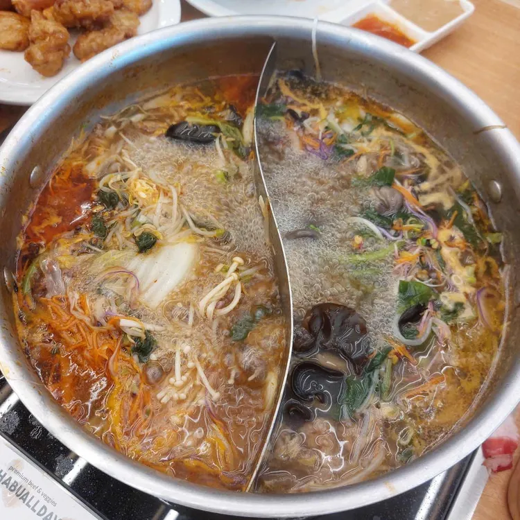 샤브올데이 사진 1