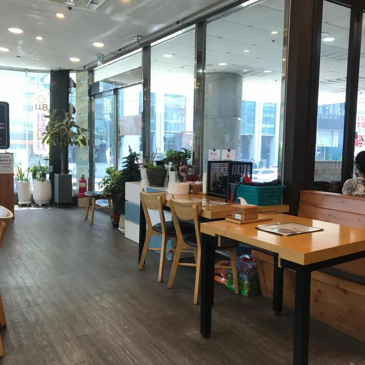 뉴욕 소공동 순두부 사진 2