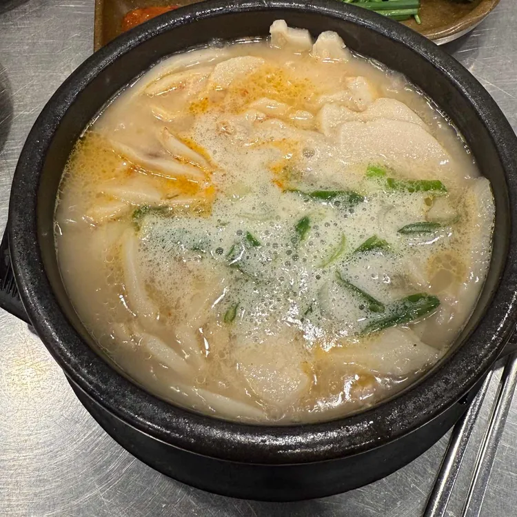 수변최고돼지국밥 사진 2