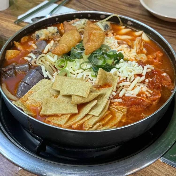 코야코 사진 2