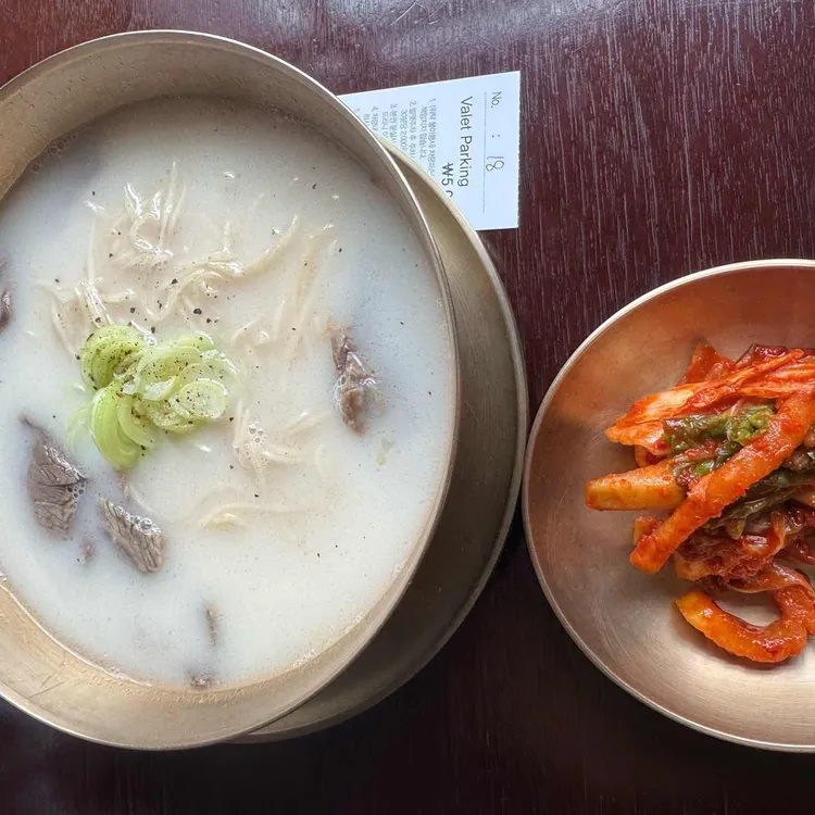 면서울 대표 사진