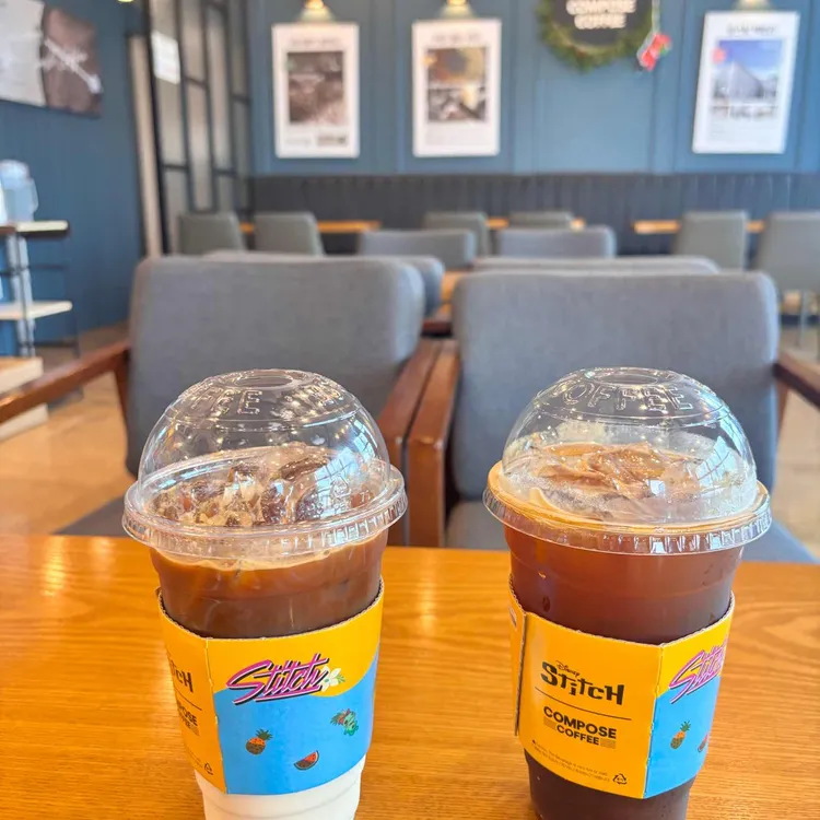 컴포즈커피 대표 사진