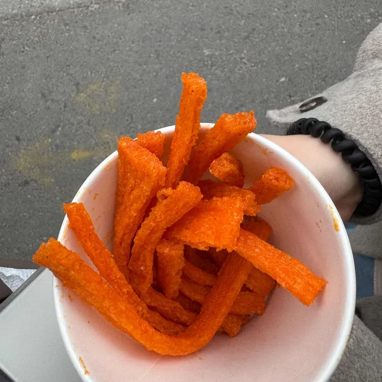 황남쫀드기 사진 1