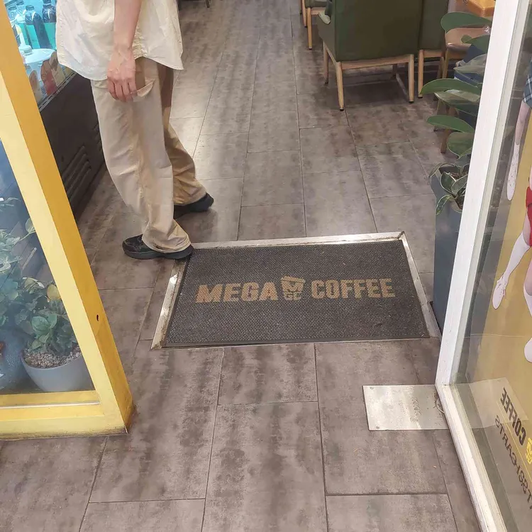 메가커피 대표 사진