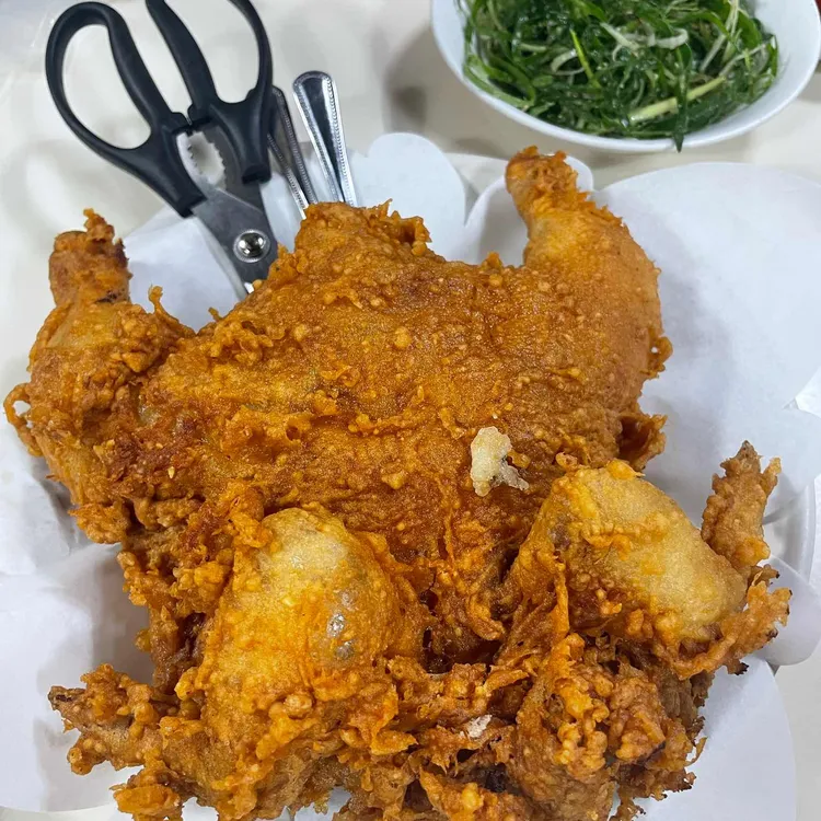 시골통닭 사진