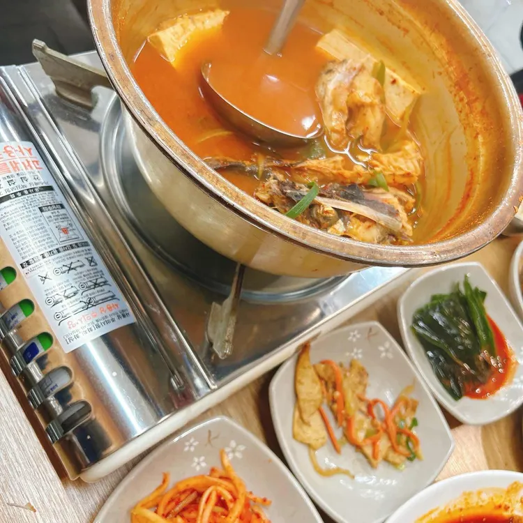 진고집 동해 동태탕&코다리조림 사진 1