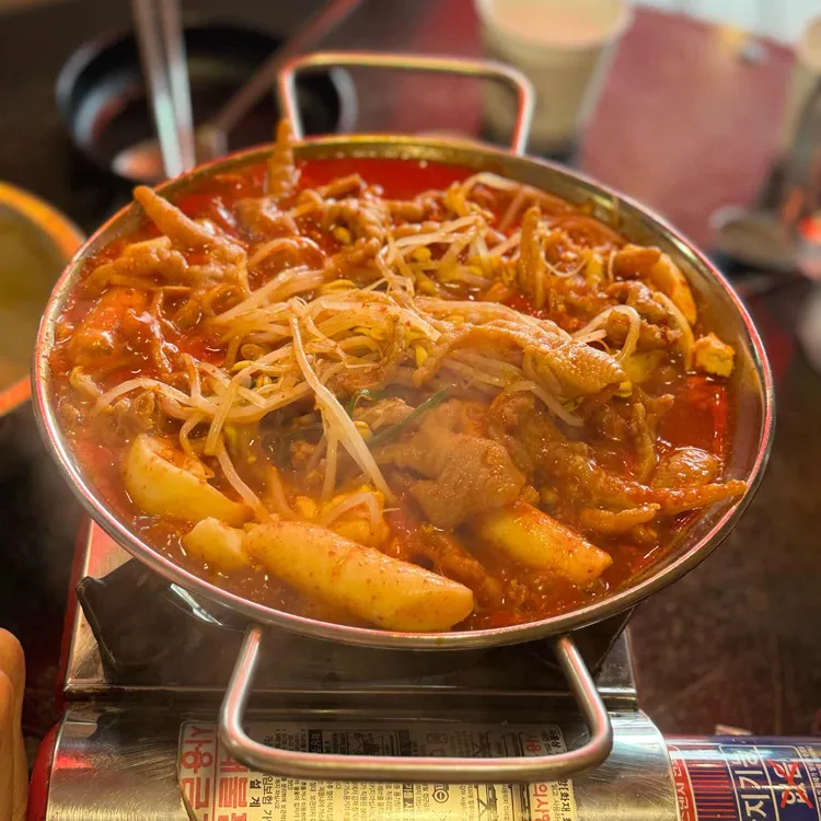 장가포차 사진 1
