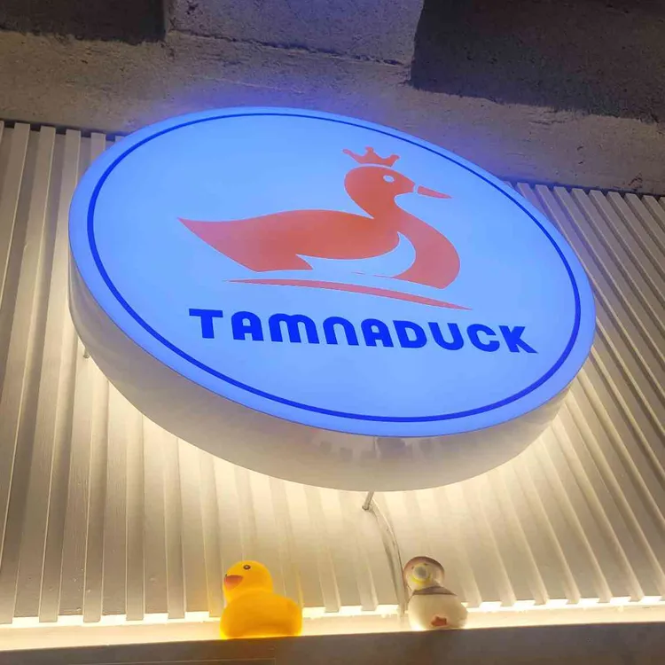 탐나오리 대표 사진