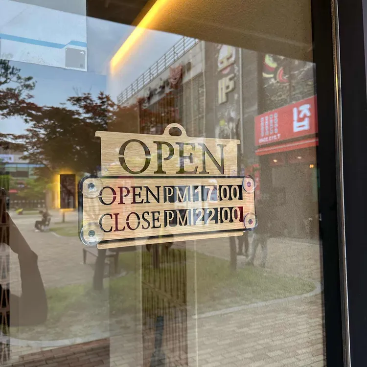 하루 대표 사진