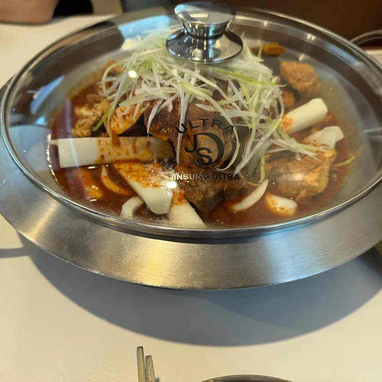 신도세기 사진 2