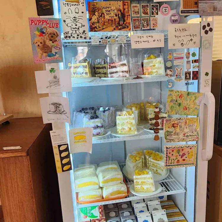 로잉커피 대표 사진