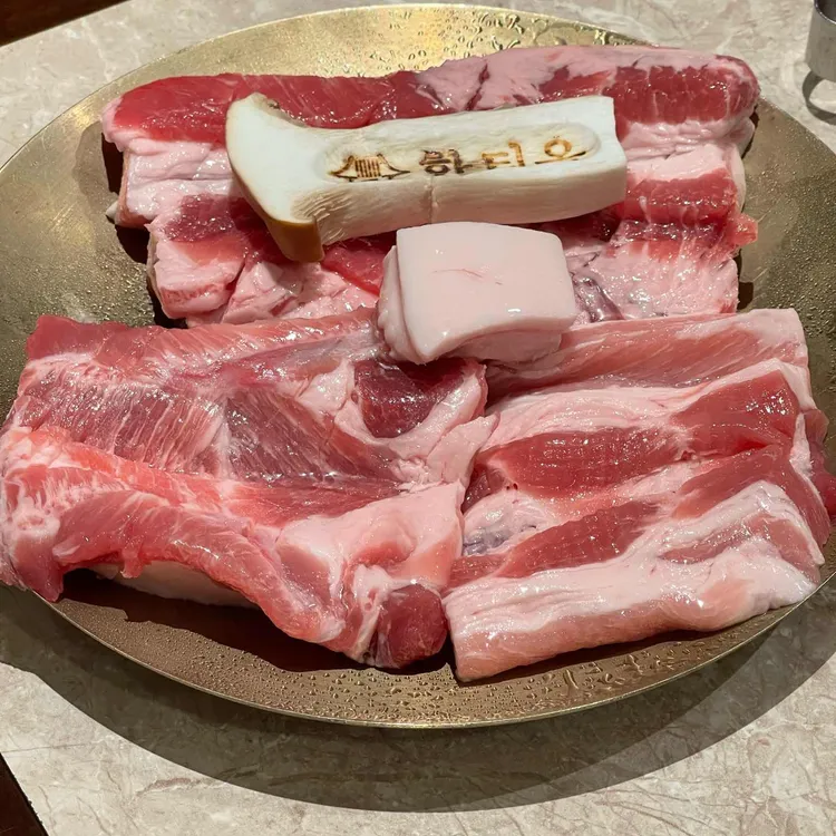 한티옥 사진