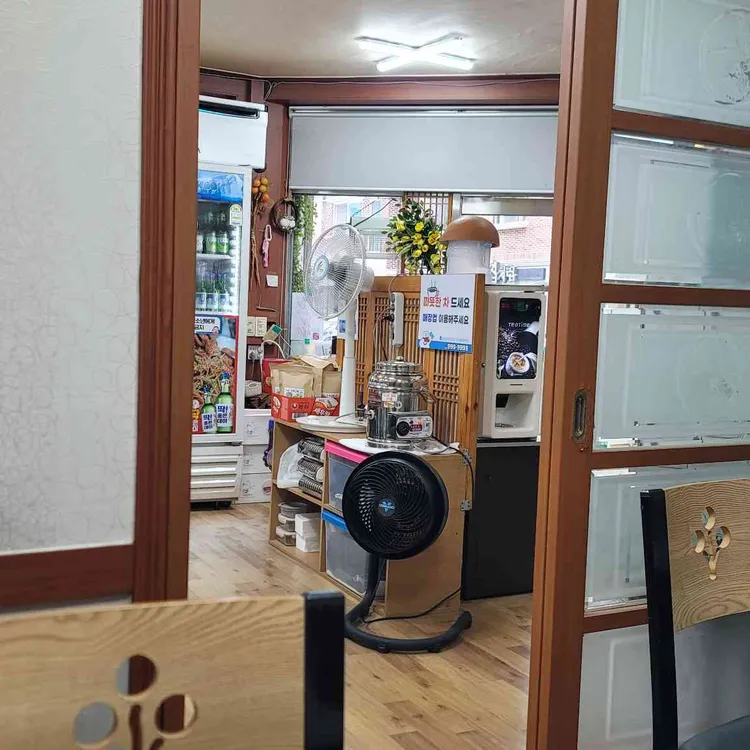 아구랑가오리찜 대표 사진