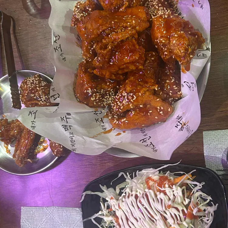 내가조선의치킨이고맥주다 대표 사진