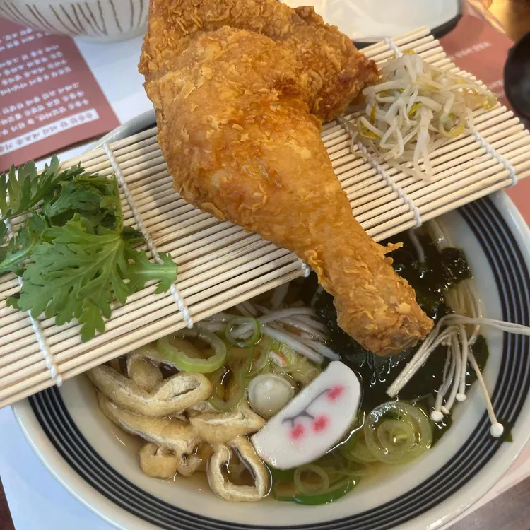 다리우동 대표 사진