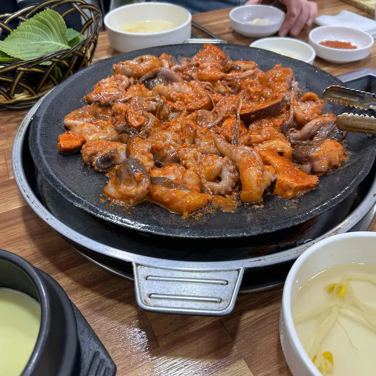괘법쭈꾸미 사진 1