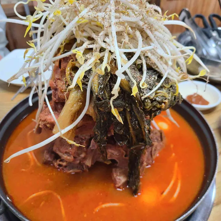 화부자궁 대표 사진