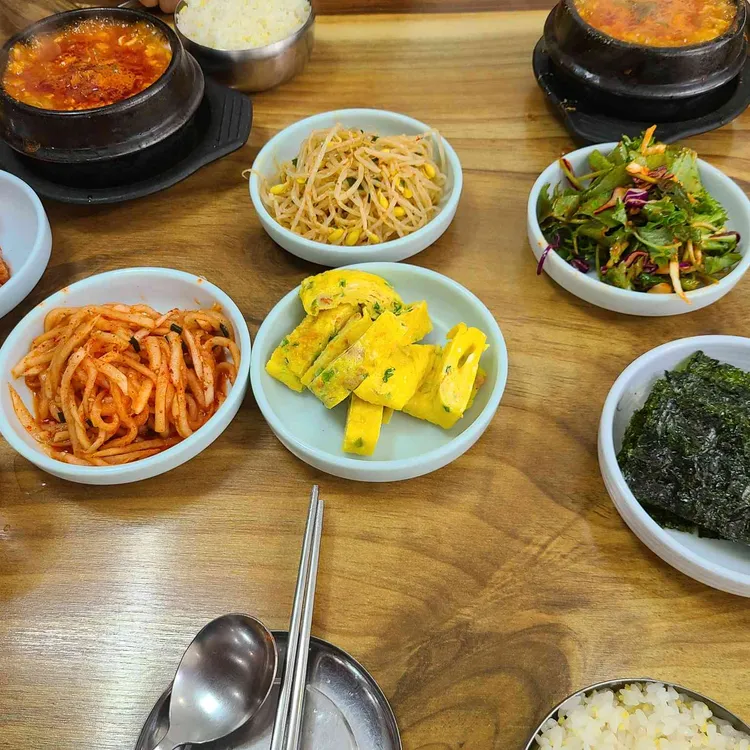 고시음식점 대표 사진