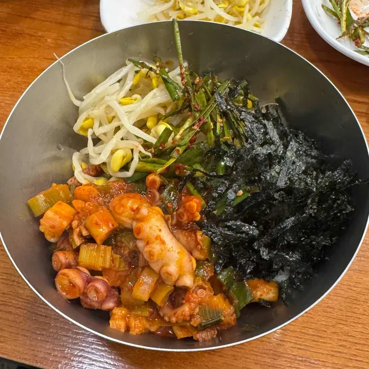 개미집 사진 2