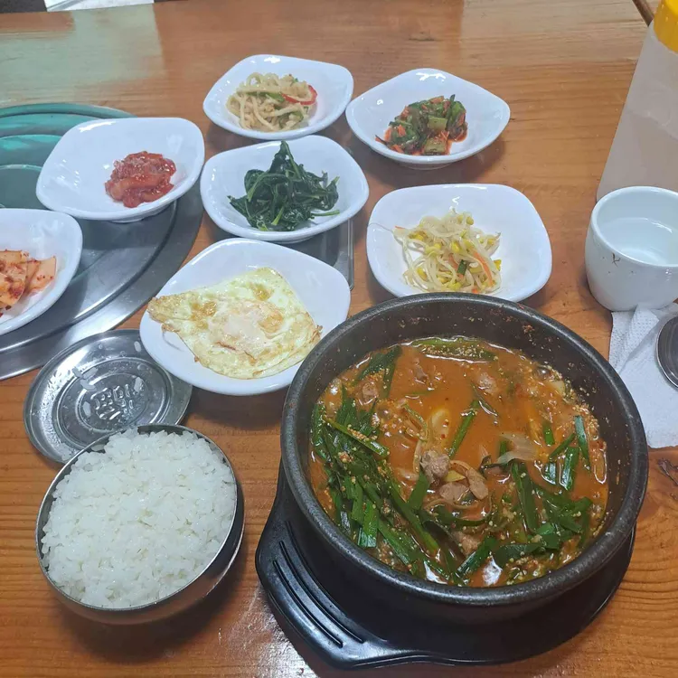 묘향 대표 사진