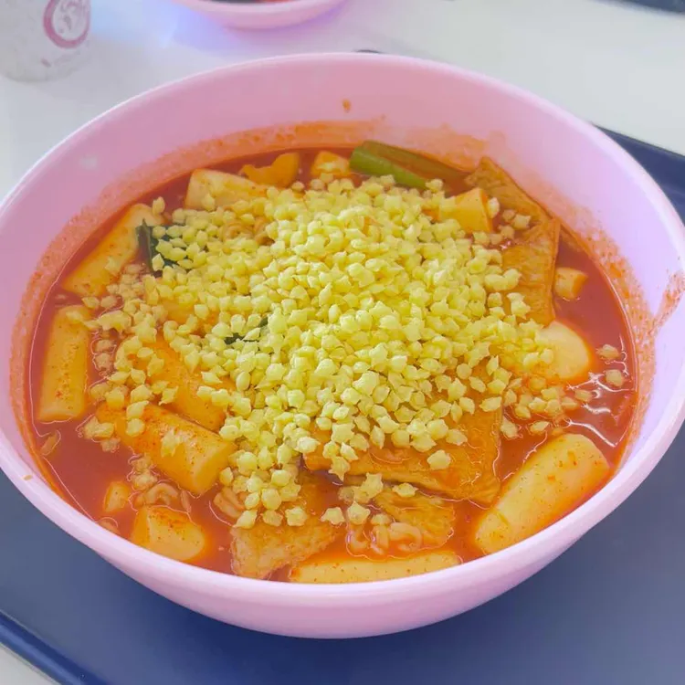 스텔라떡볶이 대표 사진