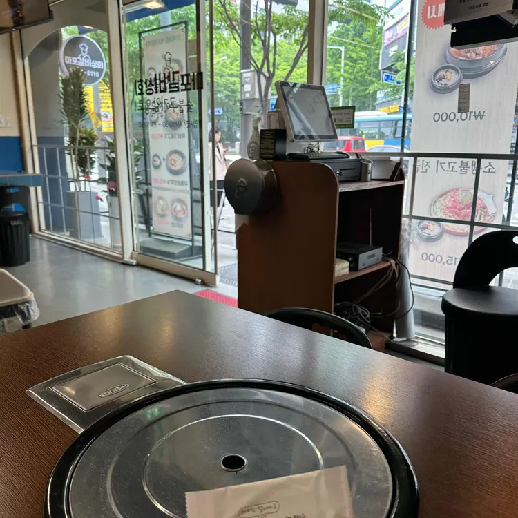 마포갈비상회 대표 사진