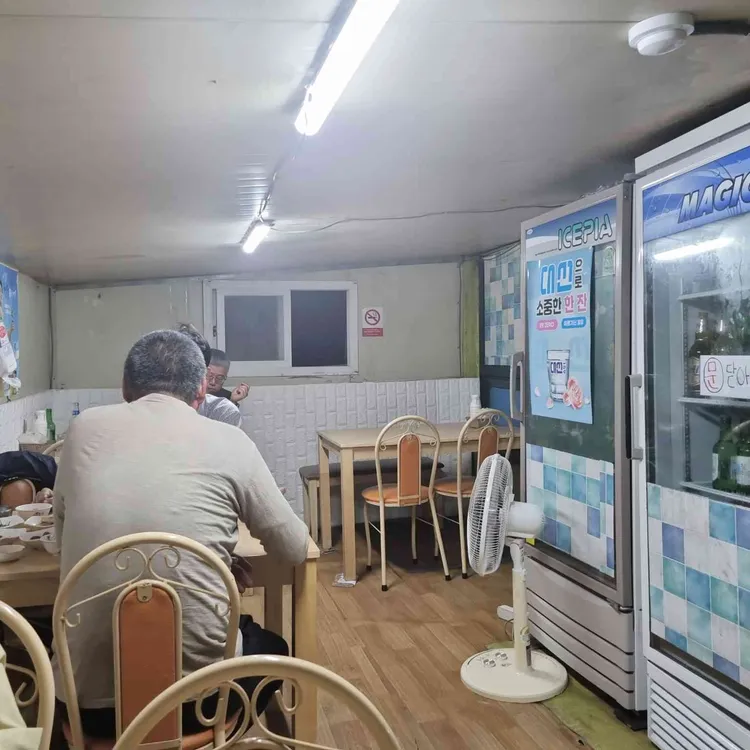 언니동생 대표 사진