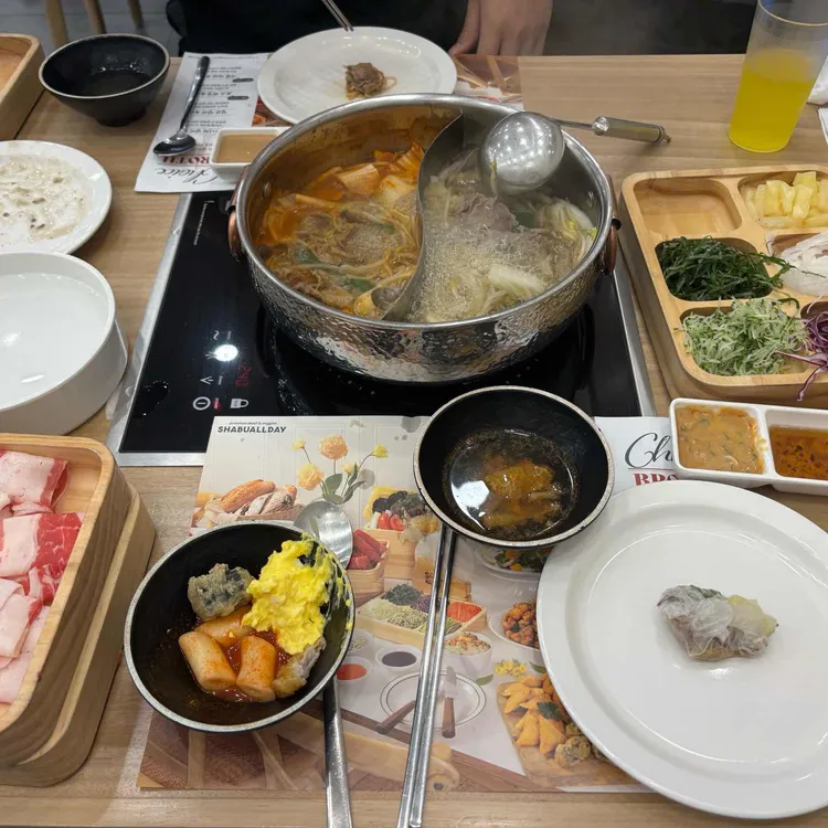 샤브올데이 대표 사진