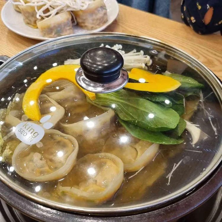 개성손만두 사진 1