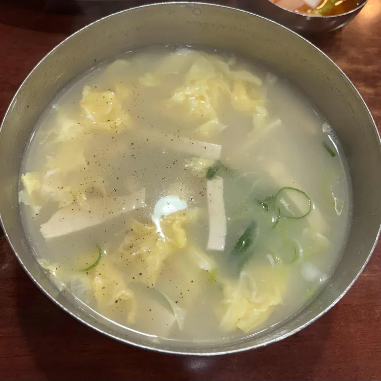 무교동 북어국집 대표 사진