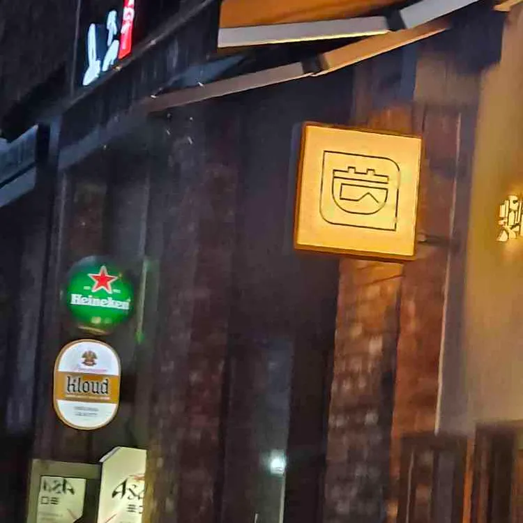 우주 대표 사진