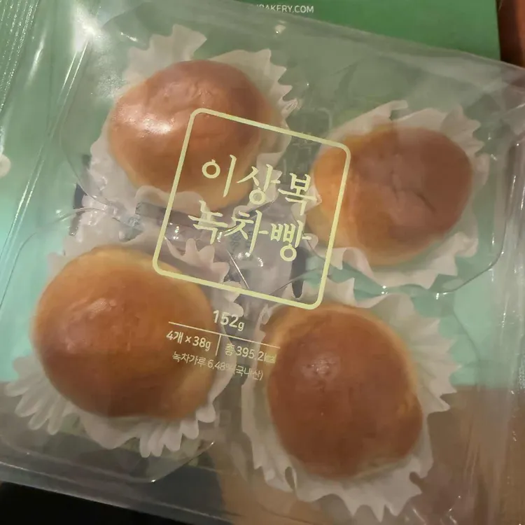 이상복경주빵  사진 1