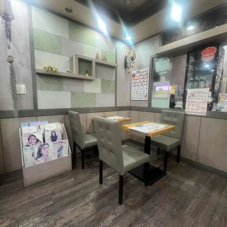 본죽 대표 사진