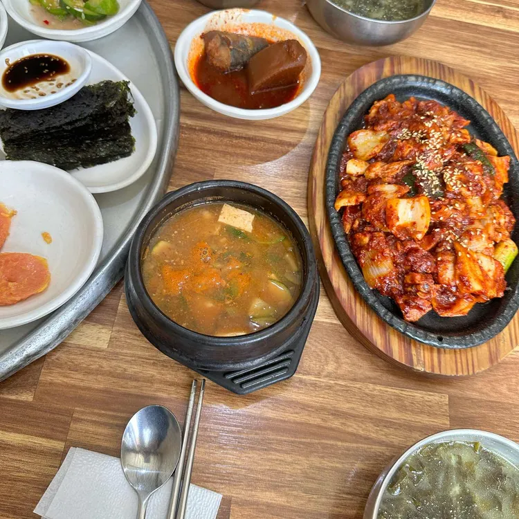 송원식당 사진 1