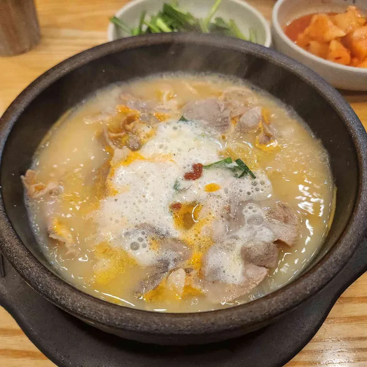 더진국수육국밥 대표 사진