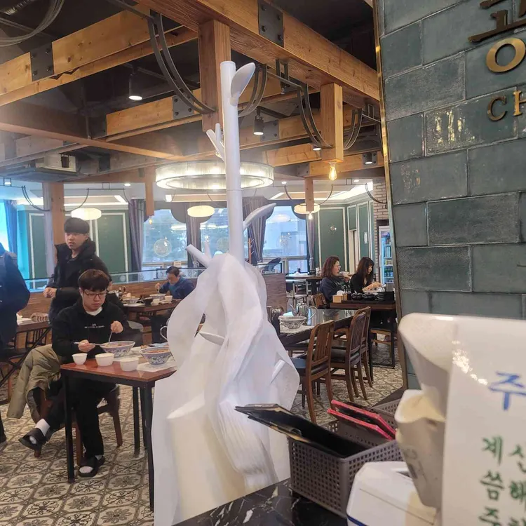 공린미방 대표 사진