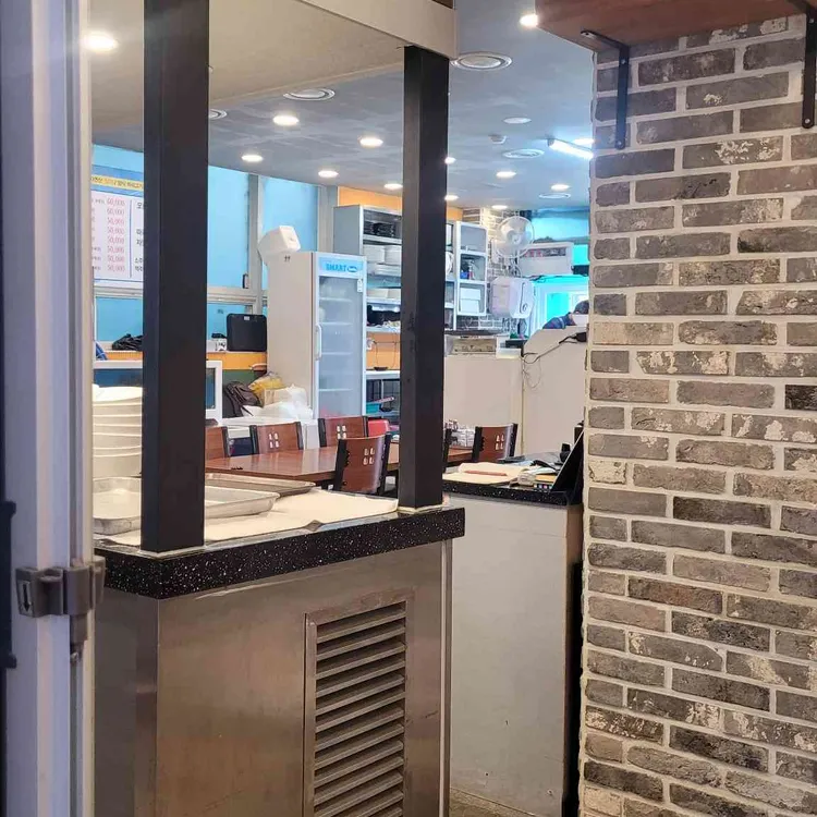 삼호수산 대표 사진