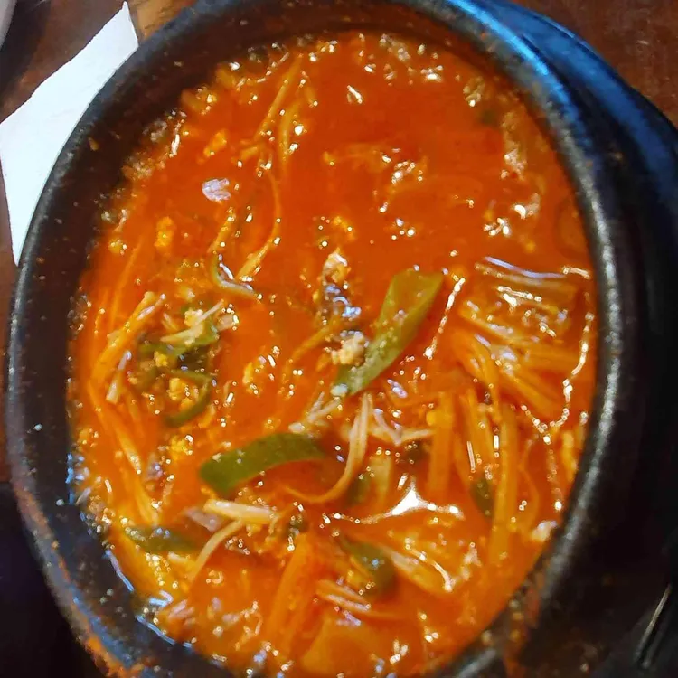 어랑손만두국 대표 사진