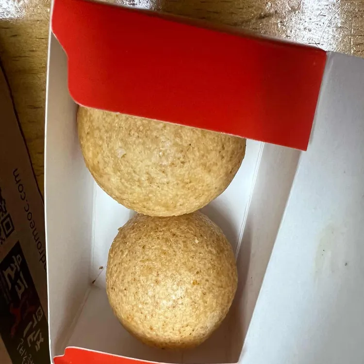 치킨신드롬 대표 사진