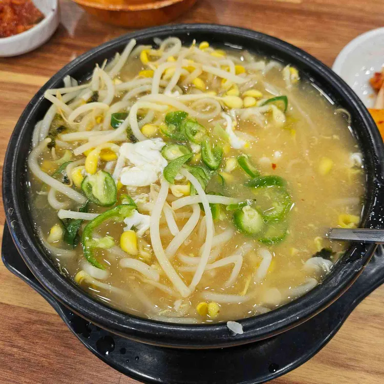 지장수본가전주콩나물국밥 대표 사진