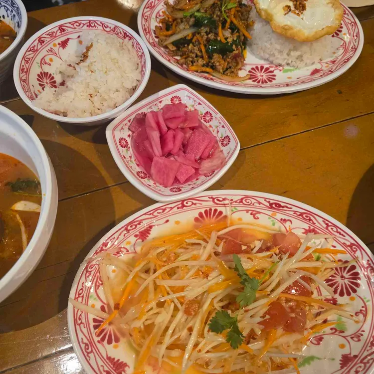 란반 사진 1