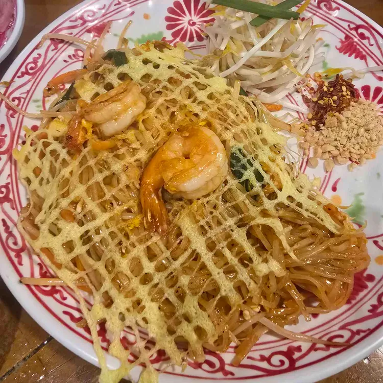 란반 사진 2