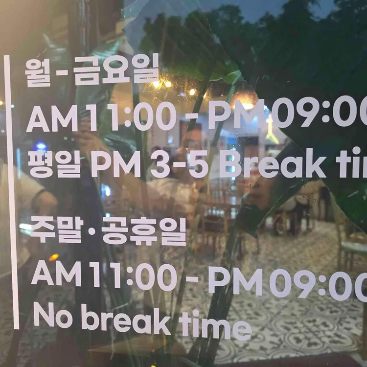 란반 대표 사진